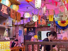 -坂吉屋·居酒屋深夜食堂(龙湖店)