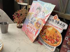 -必胜客(新辰里酒仙桥店)