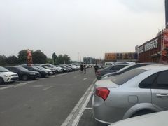 -居然之家·停车场