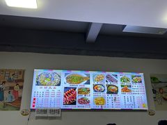 -朝族高丽火盆(长白山总店)