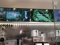 -树夏(金楠天街店)