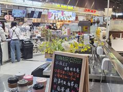 -Manner Coffee(壹方城店)