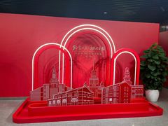 -天津市规划展览馆