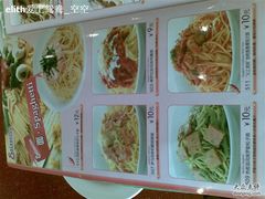 图像827-萨莉亚意式餐厅(特力时尚汇店)