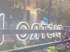 -ibarrel爱杯·bistro&brunch(江宁路店)