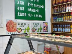 -肖家客饸饹面(郑州总店)