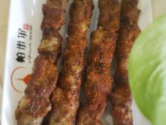 新疆羊肉串-帕米尔食府(白云观店)