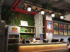-蟹蟹潮汕砂锅粥(食八方美食城店)