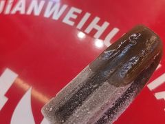 -见味花甲(福田coco park店)