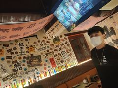 -三杯赤運·中式小酒馆(所城里店)