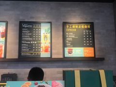 -星巴克(杭州西湖银泰1F店)