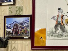 -五牛头