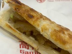 -高建民驴肉火烧(谈北路店)