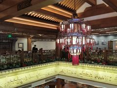 -全聚德(前门店)