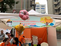 -奎星楼街