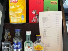 -广州花园酒店