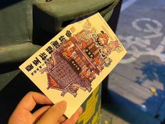-台州府城(东湖)