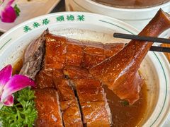-美未居·老字号·地道顺德菜·桑拿鸡·鱼生(容桂店)
