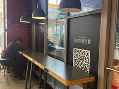 -肯德基(殷巷苏果店)