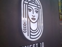 -West10 西拾·西餐厅·创意菜(未来科技城店)