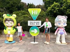 -朱家尖南沙景点
