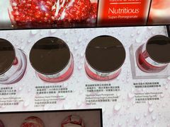 -崇光百货(铜锣湾店)