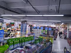 店内环境-丹尼斯(大石桥店)