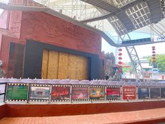 -珠海圆明新园
