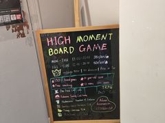 -嗨刻桌游(天一豪景店)