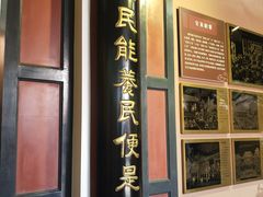 -保定直隶总督署博物馆