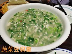 -蓝田九大碗民俗食府(蓝田店)