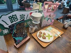 -星巴克(西湖天地店)