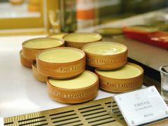 -PAUL LAFAYET 法式甜品(港汇广场店)