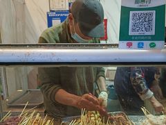 -庞记炸串