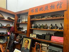 -红色根据地文化主题酒店(太湖街店)