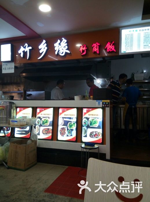 chisee上传的图片