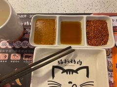 -猫抓烤肉(春熙路店)
