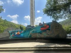 -雅鲁激流探险漂流