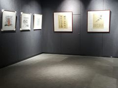 -漓江书院(三祺广场店)