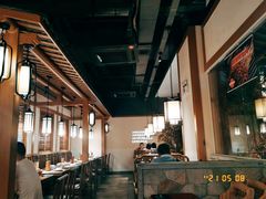-首秀·四川料理(星耀101店)