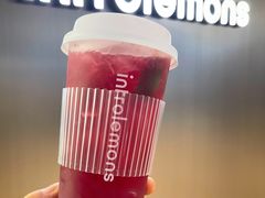 -introlemons(北京西单更新场店)