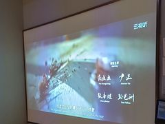 -华夏良子·足道SPA艾灸(铁道大厦店)