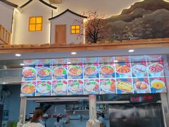 门面-铁朋小锅米线(金星店)