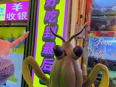 -桥东喜碧海鲜街(水东街店)
