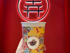 -茶话弄(咖啡·中贸广场店)