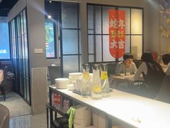 -任兴记(定西路店)