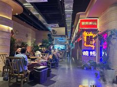 -火塘云南烧烤大排档