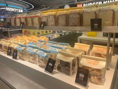 -Bread618面包生日蛋糕(欧亚商都店)