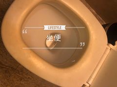 -明月山天沐温泉度假村