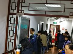 -上海市中医医院(芷江路院区)